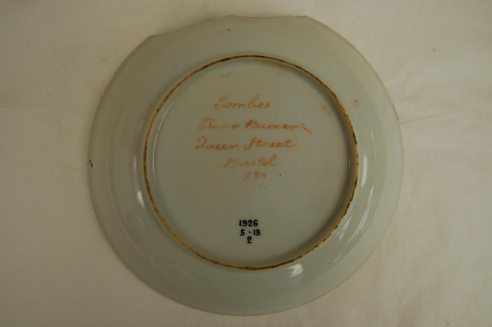 图片[14]-saucer BM-1926-0513.2-China Archive